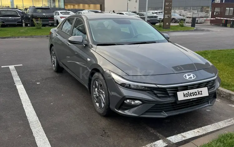 Hyundai Elantra 2023 года за 8 900 000 тг. в Шымкент