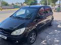 Hyundai Getz 2007 года за 3 000 000 тг. в Каратау