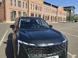 Geely Atlas 2024 года за 13 500 000 тг. в Петропавловск