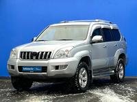 Toyota Land Cruiser Prado 2007 года за 8 610 000 тг. в Актобе