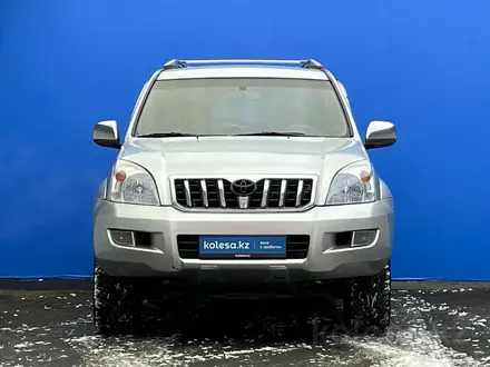 Toyota Land Cruiser Prado 2007 года за 9 540 000 тг. в Актобе – фото 2