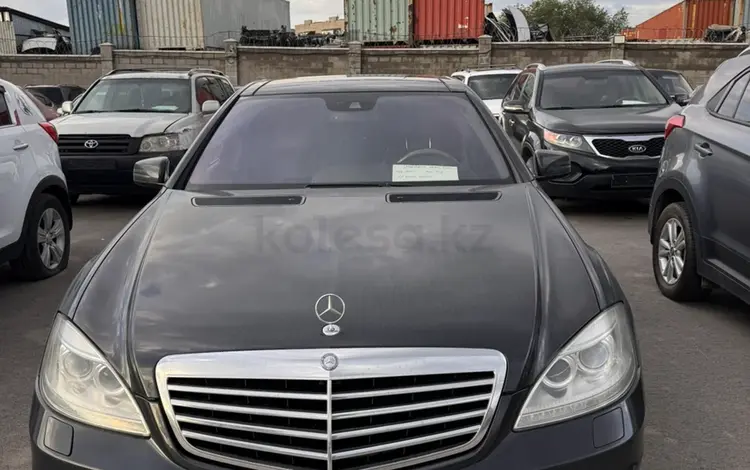 Mercedes-Benz S 500 2011 года за 11 000 000 тг. в Алматы