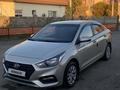 Hyundai Accent 2019 года за 6 350 000 тг. в Кызылорда – фото 14
