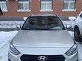 Hyundai Accent 2019 года за 6 350 000 тг. в Кызылорда – фото 8