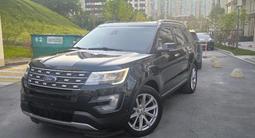 Ford Explorer 2016 года за 12 200 000 тг. в Алматы – фото 4