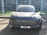 Changan CS75 Plus 2025 года за 10 500 000 тг. в Астана