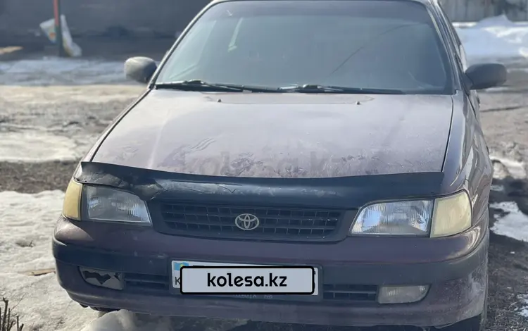 Toyota Carina E 1996 годаfor1 150 000 тг. в Алматы