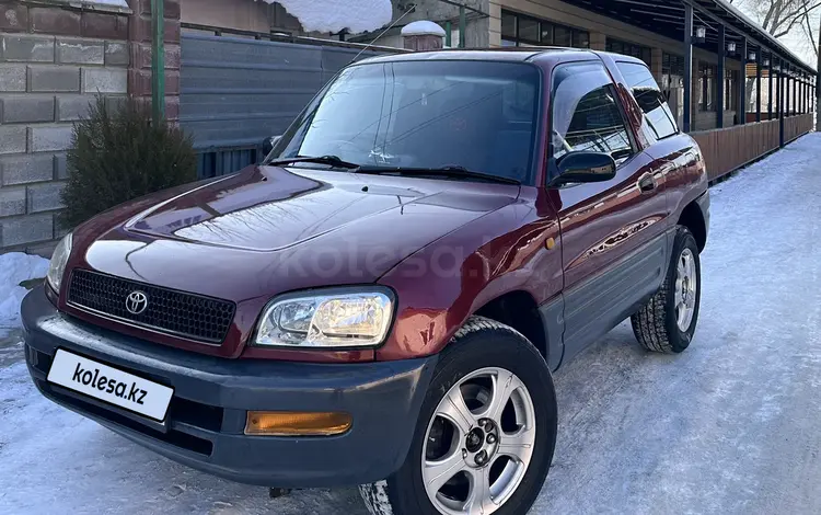 Toyota RAV4 1995 годаfor2 300 000 тг. в Алматы