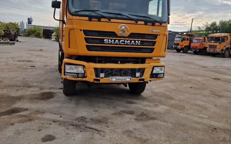 Shacman (Shaanxi)  F3000 2018 года за 15 500 000 тг. в Костанай