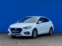 Hyundai Accent 2019 года за 7 750 000 тг. в Алматы