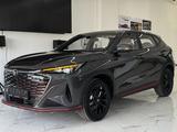 Changan X5 Plus 2026 года за 7 700 000 тг. в Астана
