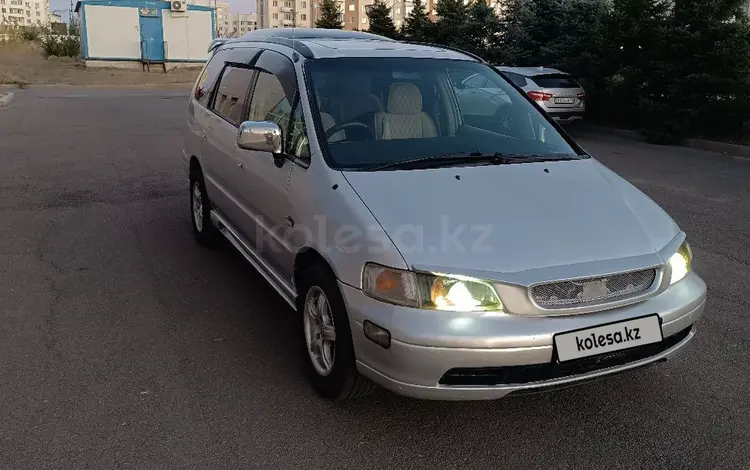 Honda Odyssey 1996 годаүшін4 000 000 тг. в Талдыкорган