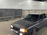 Audi 80 1991 года за 350 000 тг. в Алматы