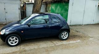 Ford KA 1997 года за 800 000 тг. в Алматы