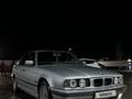 BMW 518 1994 года за 2 550 000 тг. в Костанай