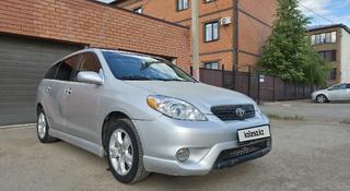 Toyota Matrix 2008 года за 4 000 000 тг. в Уральск
