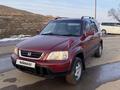 Honda CR-V 1996 годаfor3 200 000 тг. в Тараз