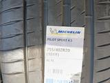 255-40-20 перед, и зад 285-35-20 Michelin Pilot Sport 4s за 192 500 тг. в Алматы