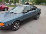 Audi 80 1989 года за 950 000 тг. в Петропавловск