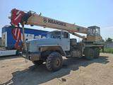 Урал 2012 годаүшін25 000 000 тг. в Актобе