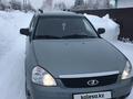 ВАЗ (Lada) Priora 2171 2010 года за 2 700 000 тг. в Алтай – фото 4