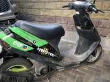 Honda  Dio 2000 года за 120 000 тг. в Алматы – фото 3