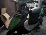 Honda  Dio 2000 года за 120 000 тг. в Алматы – фото 4
