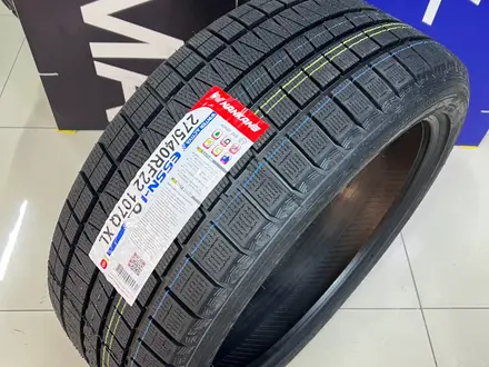 Nankang 2024 Winter Activa ESSN1 275/40R22 за 140 400 тг. в Алматы