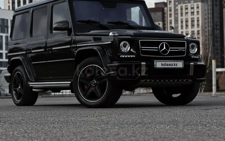 Mercedes-Benz G 63 AMG 2015 года за 45 000 000 тг. в Атырау