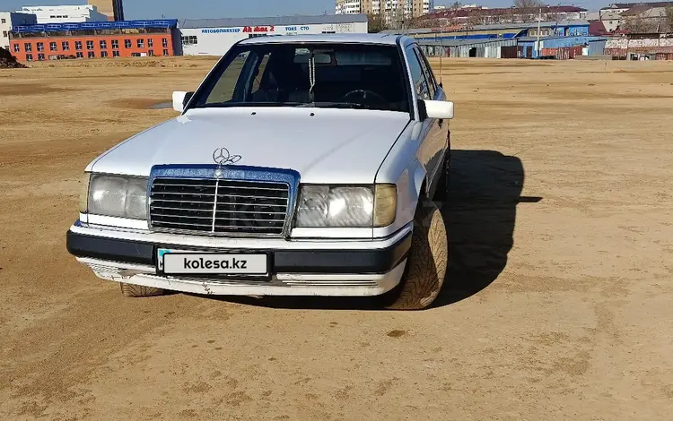 Mercedes-Benz E 230 1990 годаfor2 500 000 тг. в Астана