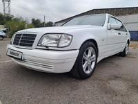 Mercedes-Benz S 320 1998 годаfor5 000 000 тг. в Алматы