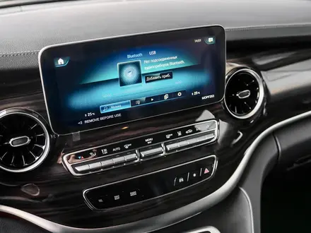 Mercedes-Benz V 300 2024 года за 57 500 000 тг. в Астана – фото 30