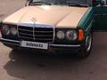 Mercedes-Benz E 300 1979 годаүшін2 000 000 тг. в Семей