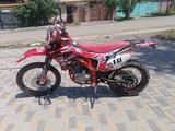 Regulmoto  Element 300 2025 годаfor750 000 тг. в Алматы – фото 3