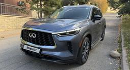 Infiniti QX60 2022 годаүшін35 000 000 тг. в Алматы – фото 3