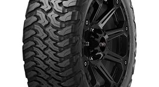 Hankook DynaPro MT2 RT05 135/75 R15 за 80 000 тг. в Алматы