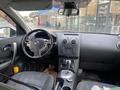 Nissan Qashqai 2012 годаүшін6 000 000 тг. в Актау – фото 6