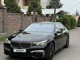 BMW 740 2016 года за 19 000 000 тг. в Алматы