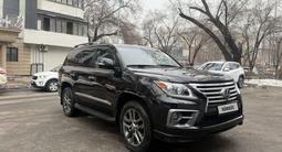 Lexus LX 570 2011 годаfor20 500 000 тг. в Алматы – фото 2