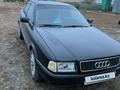 Audi 80 1994 годаfor2 000 000 тг. в Кокшетау – фото 2