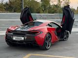 McLaren 570S 2017 года за 137 000 000 тг. в Алматы – фото 4