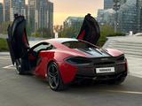 McLaren 570S 2017 года за 137 000 000 тг. в Алматы – фото 5