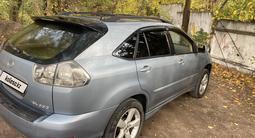 Lexus RX 330 2005 года за 6 800 000 тг. в Алматы – фото 4