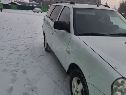 ВАЗ (Lada) Priora 2171 2011 года за 1 700 000 тг. в Семей – фото 15