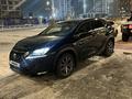 Lexus NX 200 2017 годаүшін15 500 000 тг. в Алматы – фото 2