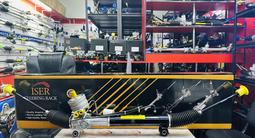 Рулевая рейка Chevrolet Captiva Шевроле Каптива, Malibu, Tahoe за 2 026 тг. в Алматы – фото 4