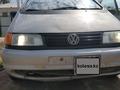 Volkswagen Sharan 1995 годаүшін1 300 000 тг. в Актобе