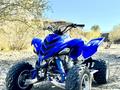 Yamaha  Raptor YFM700 2009 годаүшін2 690 000 тг. в Алматы – фото 11