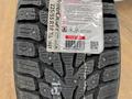 225/55r18 Kumho Wintercraft Ice WI32үшін56 000 тг. в Астана – фото 5