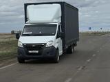 ГАЗ ГАЗель NEXT 2024 года за 15 100 000 тг. в Актобе